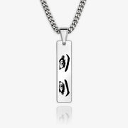 Lantisor personalizat 